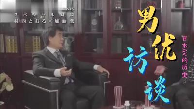 蜜桃福利一区🈲成人手机免费观看视频日本🈲无码av番号库