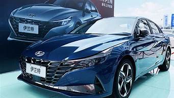 北京现代汽车价格策略研究_北京现代汽车市
