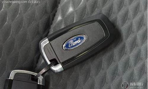 福特福克斯汽车钥匙电池怎么换新的_福特福