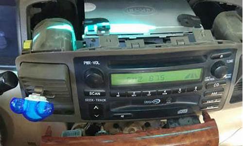 比亚迪f3汽车收音机按键图解说明_比亚迪